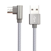 USB кабель BOROFONE BX26 Express Micro USB, 1м, 2.4А, нейлон (серый)
