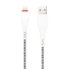 USB кабель BOROFONE BX25 Powerful Lightning 8-pin, 1м, 2.4A, нейлон (белый)