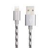 USB кабель BOROFONE BX24 Ring Current Lightning 8-pin, 1м, 2.4A, нейлон (серый)