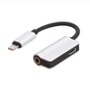 Аудиокабель переходник "LP" Apple Lightning 8-pin на 3,5 мм. + зарядка (серебро/европакет)