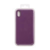 Силиконовый чехол для iPhone Xr "Silicone Case" (фиолетовый, блистер) 45