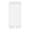 Защитное стекло 2,5D для iPhone SE 2/8/7 Ceramics Film 0,2 мм. белая рамка (без упаковки)