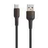USB кабель BOROFONE BX30 Silicone Type-C, 1м, 3A, силикон (черный)