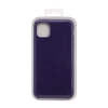 Силиконовый чехол для iPhone 11 Pro Max "Silicone Case" (фиолетовый) 45