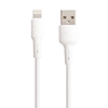 USB кабель BOROFONE BX30 Silicone Lightning 8-pin, 1м, 2.4A, силикон (белый)