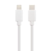 USB-C кабель "LP" Apple Lightning 8-pin (белый/коробка)