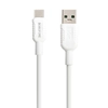 USB кабель BOROFONE BX33 Billow, Type-C, 1м, 5A, TPE (белый)