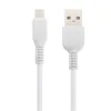 USB кабель HOCO X20 Flash MicroUSB, 2.4А, 1м, TPE (белый)