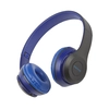 Bluetooth гарнитура BOROFONE BO4 Charming Rhyme BT 5.0, 3.5 мм, microSD, накладная (синий)
