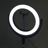 Кольцевая светодиодная лампа 26 см.10 Вт. 3000-6000К F-539A с LED подсветкой (видеоблогеры, селфи, слоуфи) (черный)