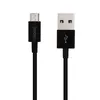 USB кабель HOCO X23 Skilled MicroUSB, 2.4А, 1м, TPE (черный)