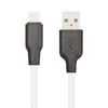 USB кабель HOCO X21 Plus Silicone MicroUSB, 2.4А, 1м, силикон (белый/черный)