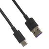 USB кабель "LP" USB Type-C 5А (черный/коробка)