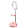 Кольцевая LED лампа настольная WK G3 Foldable & Portable Selfie Stick With LED For Influencer (роз)