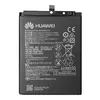 Аккумулятор (АКБ) для Huawei Honor 9S (HB396285ECW) EURO (OEM)