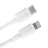 USB-C кабель "LP" Apple Lightning 8 pin Power Delivery 18W (белый/коробка)