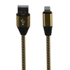 USB кабель "LP" для Apple Lightning 8 pin Кожаная оплетка 1м. (золотой/европакет)