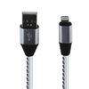 USB кабель "LP" для Apple Lightning 8 pin Кожаная оплетка 1м. (серебряный/европакет)