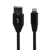 USB кабель "LP" для Apple Lightning 8 pin Кожаная оплетка 1м. (черный/европакет)