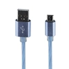 USB кабель "LP" Micro USB Косичка 1м. (голубой/европакет)