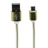 USB кабель "LP" Micro USB Металлическая оплетка 1м. (золотой/европакет)