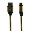 USB кабель "LP" Type-C Кожаная оплетка 1м. (золотой/европакет)