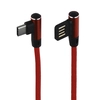 USB кабель "LP" Type-C оплетка Т-порт 1м. (красный/европакет)
