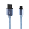 USB кабель "LP" Type-C Косичка 1м. (голубой/европакет)