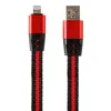 USB кабель "LP" для Apple Lightning 8 pin Тянучка 0.75-1.2м. (черный/блистер)