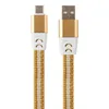 USB кабель "LP" Type-C Тянучка 0.75-1.2м. (бежевый/блистер)
