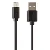 USB кабель "LP" Type-C Спираль 1м. (черный/европакет)
