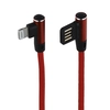 USB кабель "LP" для Apple Lightning 8 pin оплетка Т-порт 1м. (красный/европакет)