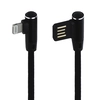 USB кабель "LP" для Apple Lightning 8 pin оплетка Т-порт 1м. (черный/европакет)