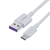 USB кабель Earldom EC-080M MicroUSB, 5A, 1м, TPE (белый)