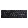 Клавиатура для MacBook Pro 13 15 Retina A1706 черная с подсветкой большой Enter