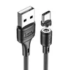 USB кабель HOCO X52 Sereno Type-C, 3А, магнитный, 1м, PVC (черный)