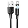 USB кабель BOROFONE BX41 Amiable MicroUSB, магнитный, 1м, 2.4A, PVC (черный)