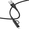 USB кабель HOCO X54 Cool Dual Lightning 8-pin/MicroUSB, 2.4А, 2в1, 1м, TPE (черный)