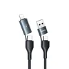 USB-C кабель REMAX RC-164 Wanen USB/Lightning 8-pin/Type-C, 4А, PD18W, 4в1, 1м, силикон (черный)