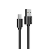 USB кабель Earldom EC-109M MicroUSB, 1м, TPE (черный)