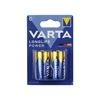 Батарейка Varta LONGLIFE POWER (HIGH ENERGY) LR14 C BL2 Alkaline 1.5V