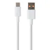 USB Дата-кабель Huawei 6A USB Type-A to USB Type-C 11V/6A (Max) 1.0 m (белый/коробка)