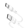 USB кабель BOROFONE BX43 CoolJoy Type-C, 1м, 3A, PVC (белый)