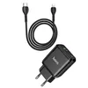 СЗУ HOCO N5 Favor 1xUSB, 1xUSB-C, PD20W, QC3.0 + USB-C кабель Lightning 8-pin, 1м (черный)