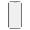 Защитное стекло WK Kingkong WTP-56 6D Privacy для iPhone 12 Pro Max приват-фильтр 0.22 мм