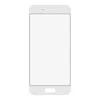 Стекло для переклейки Huawei Honor 9/9 Premium (STF-L09) (белый)
