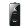 Защитное стекло REMAX GL-27 Medicine на дисплей Apple iPhone 14/13/13 Pro, 3D, черная рамка, 0.3мм