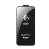 Защитное стекло REMAX GL-27 Medicine на дисплей Apple iPhone 14 Plus/13 Pro Max, черная рамка, 0.3мм
