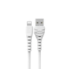USB кабель Earldom EC-132I Lightning 8-pin, 2.4A, 0.2м, PVC (белый)