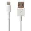 USB lightning Cable для Apple 8 pin iPhone/iPad Mini/iPad (коробка) A1856 MQUE2ZM/A